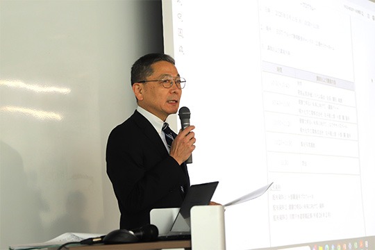 鎌田会長によるご挨拶